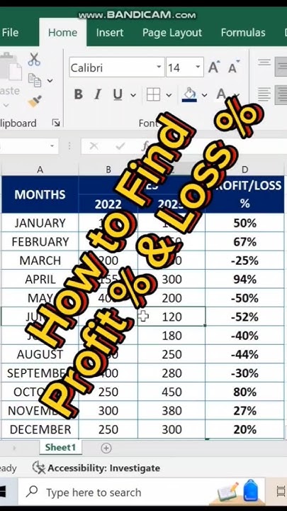 excel-interview-questions-how-to-find-profile-loss-excel-trending