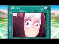 モンスターカードは あげません モンスターカードは あげません