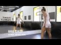 Анна Цукур [фитнес] - Тренировка № 3