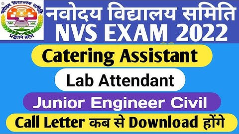 nvs lab attendant document varification 2022 | nvs catering assistant dv  | high study