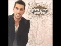כפיר עטיה לא רואה לא שומע Kfir Atia כפיר עטיה לא רואה לא שומע Kfir Atia