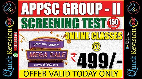 APPSC GROUP II PRELIMS FULL COURSE #appscgroup2 #appsc #appsclatestnewstoday  #appscgroup1