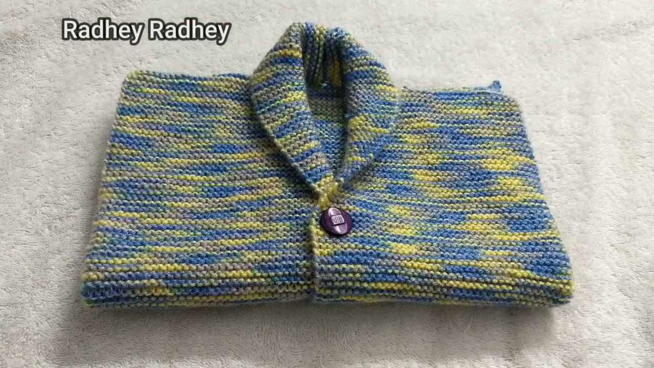 Very easy knitted baby boy Jacket 3से 4साल के बच्चों के लिए राधे राधे।
