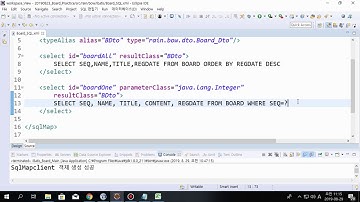 iBatis Board 동영상2구축
