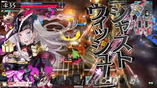 wlw 背負えるアシェを目指して EX03 Part102