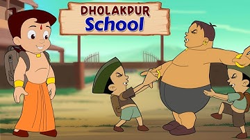Chhota Bheem - Dholakpur School | स्कूल खुल गया | Cartoons for Kids