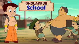 Chhota Bheem  Dholakpur School | स्कूल खुल गया | Cartoons for Kids