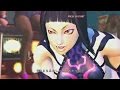【ウル4】ジュリちゃん魅せコンボ集【ウルトラストリートファイターⅣ】