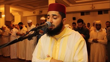 تلاوة طيبة من سورة يونس للقارئ محمد سايد