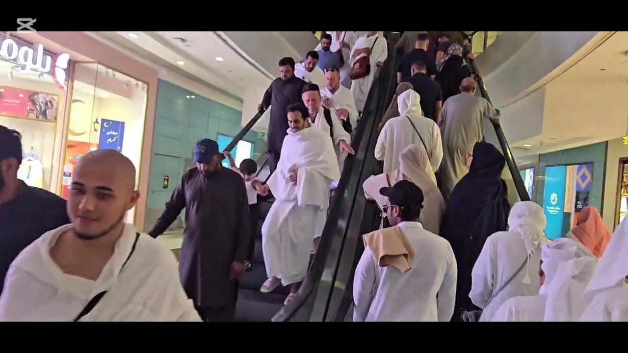 Visit Makkah .Clock Tower.