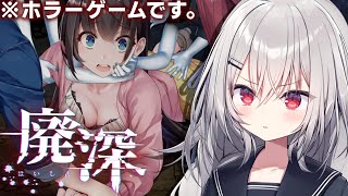 領国つかさの配信のサムネイル画像