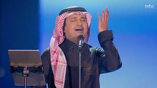 راشد الماجد - ابشر من عيوني - ليلة السندباد 2019