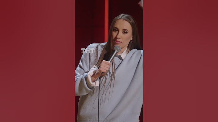 Пьяные сообщения 😅 #тнт #shorts #юмор #standup #викаскладчикова #тнт #складчикова