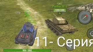 Атака с V уровня со общая / Аktan tank KV-44M3 герой