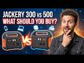Jackery Explorer 300 vs 500 (Don't Buy Before Watching)