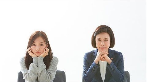 久見裕美：映画「イマジネーション・ゲーム」でWを主演、初の出演は板野友美