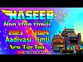 NASEEB STAR BAND // NEW TUR TON // NON STOP TIMILI // 2023 // AADIVASI TIMLI // NEW NON STOP❤ ✌ Mp3 Song