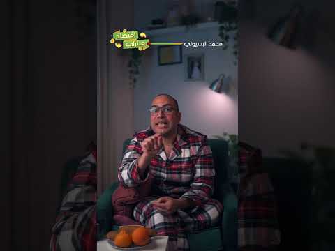 بلاش تعلق خوفك من الاستثمار في البورصة على البورصة اقتصاد منزلي اقتصاد استثمار بورصة