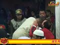 الشيخ ايمن عبدالعزيز ست ياللى جمالك صفا ليا الوجدان الشيخ ايمن عبدالعزيز ست ياللى جمالك صفا ليا الوجدان