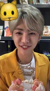 NCT Na Jaemin Notification sound.
