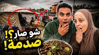خيمة جديدة وأحداث ما حدا توقعها !!