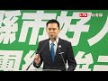 力拚竹北經驗「竹縣實現」 鄭朝方：有信心打造台灣的京都