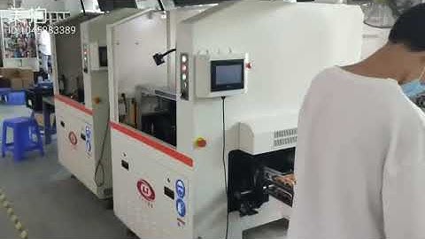 DS300FS Automatic tin dipping machine instead of wave soldering with traditional energy consumption!
