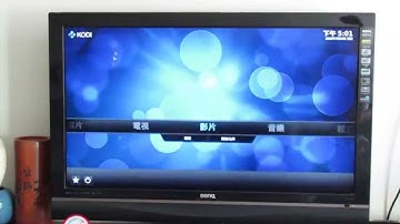 kodi on Raspberry Pi 2