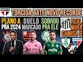 R. CAETANO NO TIMÃO? REFORÇO SOME NO VERDÃO! REAL DE OLHO EM SANTISTA! SP BATE RECORDE, FLA, VAS E +