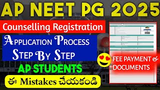 NEET PG 2025 | AP Counselling Registration  Step By Step Process | Vision Update #neetugcutoff 