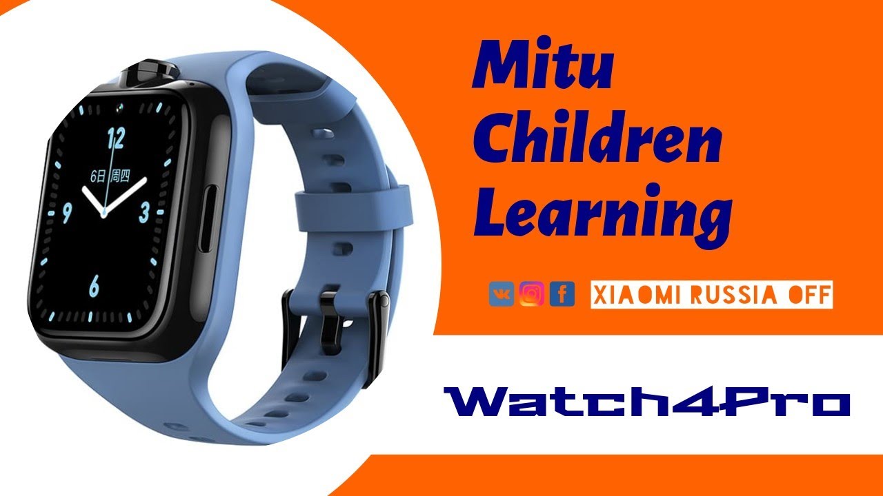 Xiaomi Mitu Watch 4c