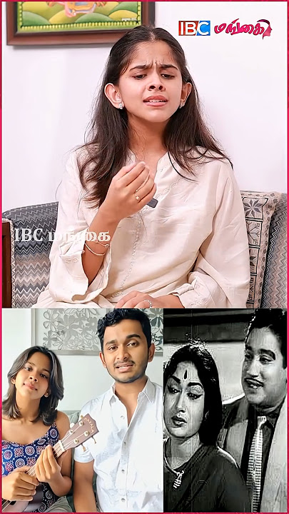 This song is for our brother 😍🎵#utharaunnikrishnan #playbacksinge #ibcmangai #shorts_