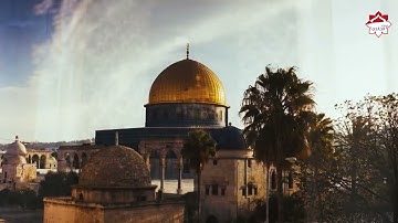 #ارح_قلبك || ما تيسر من سورة الإسراء بصوت القارئ براء مسعود ❤️