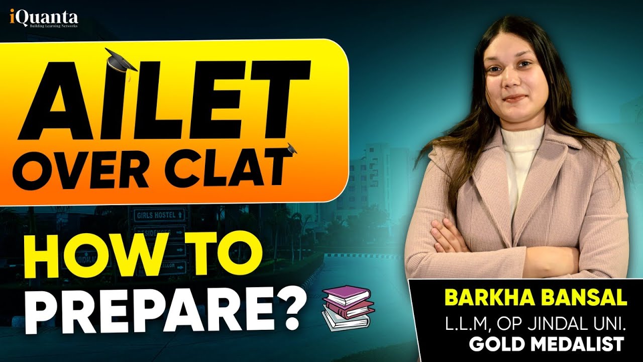 How to prepare for AILET UG Exam? | AILET UG - YouTube