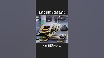 AmazingChina: Efficient Parking Lot