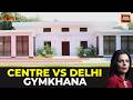 Delhi Gymkhana Club Eviction: Lutyens Club Moves High Court Against Centre Over Land Dispute