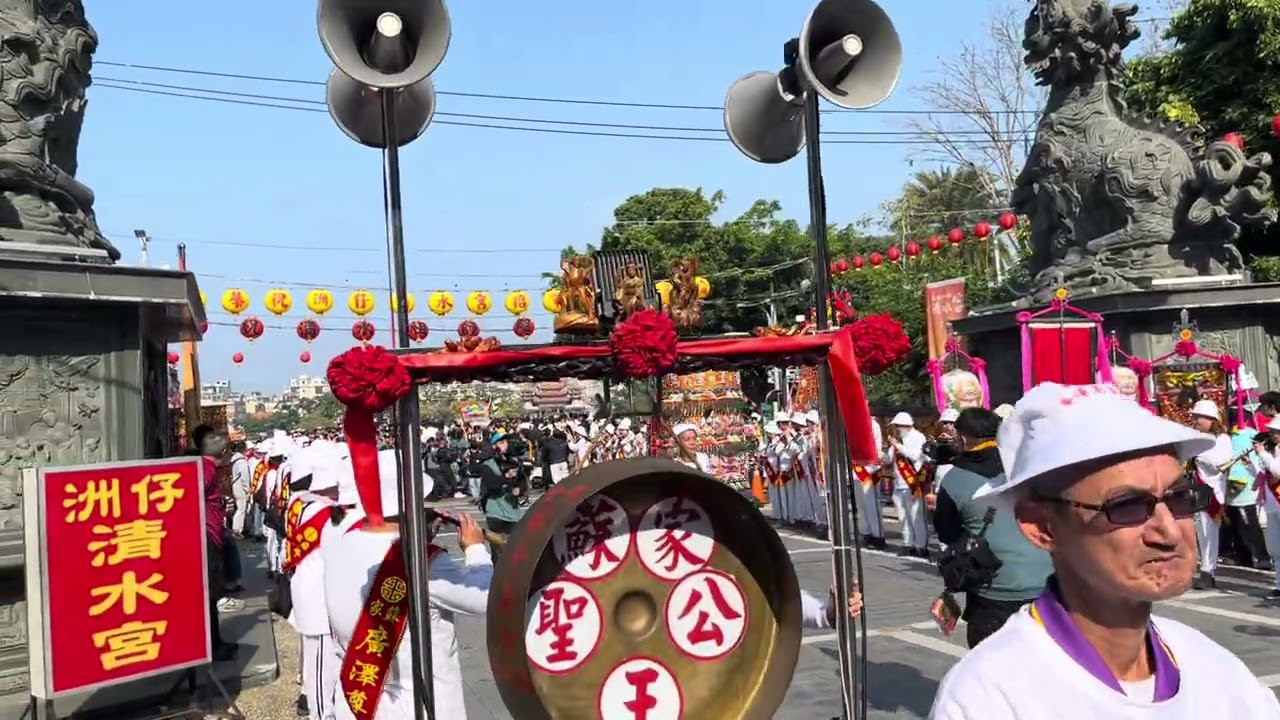 乙己年左營太子宮慶成入火安座平安繞境大典-蘇家廣澤尊王北管+主帥轎+茄萣劉部堂協心壇小法團