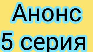 Вавилон 5 серия русская озвучка. Анонс. Сериал. Вавилон 5 серия Вавилон 5 серия русская озвучка. Анонс. Сериал. Вавилон 5 серия