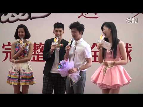 陳庭妮 可爱多微電影《這一刻愛吧2013》 全球首映禮