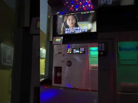 김동률, 존박 - 그 노래 (일반인) (커버) (노래방)