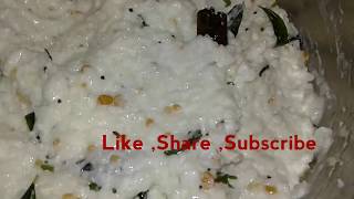 Dasara Navaratri Ammavari Naivedyam /How To Make Daddojanam In Telugu/Daddojanam In Telugu/Curd Rice