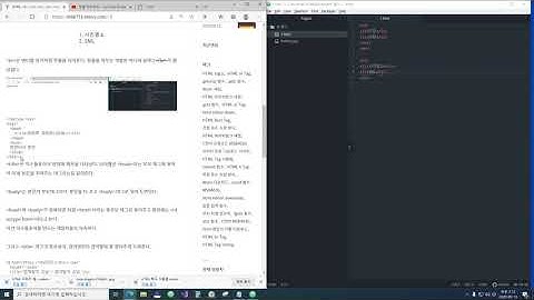 HTML 태그 li,ul,ol,br,title,body (복습용)