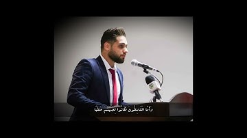 سورة الجن بصوت القارئ 'سمير سلامة' ❤️✨