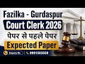 District court clerk - Expected Paper #gurugramcourt #fazilkacourt #patialacourt