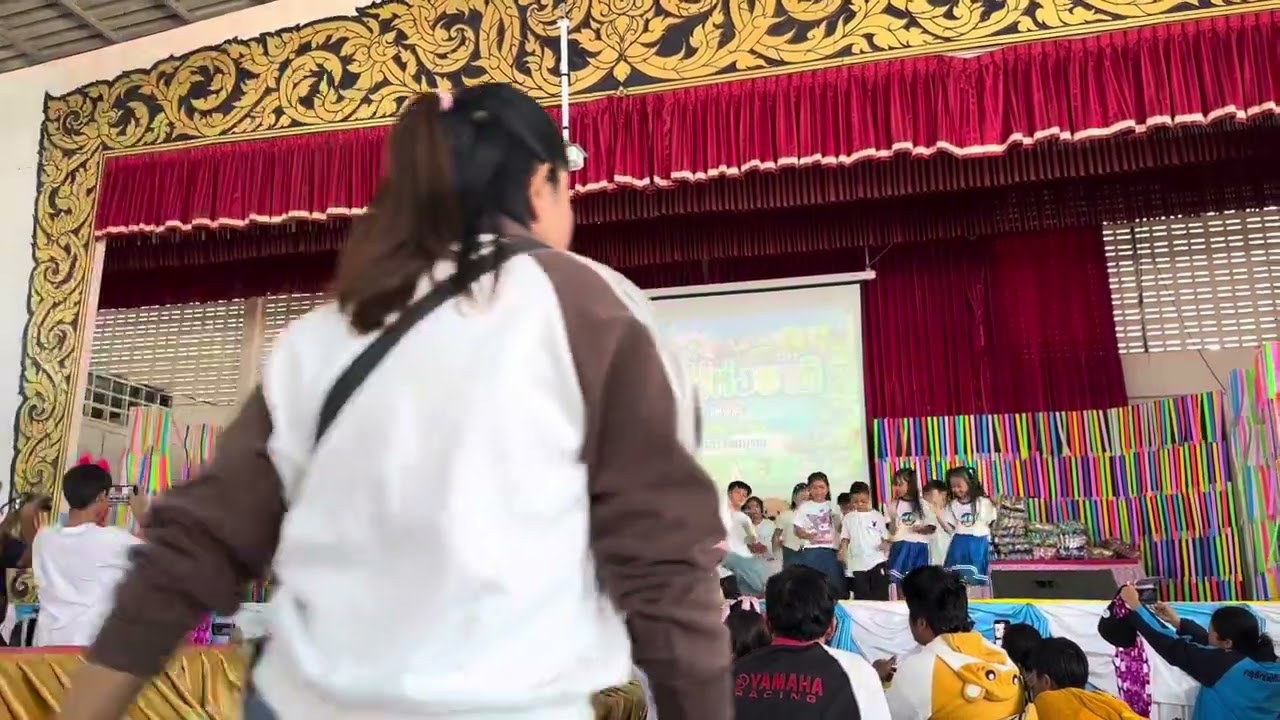 ส่วน 11 : เต้นคัฟเวอร์ เพลงยายแล่ม งานวันเด็ก 2026 เด็กทุกคนจัดเต็มมากกก 