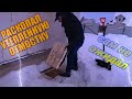 НА СКОЛЬКО ПРОМЕРЗАЕТ УТЕПЛЁННАЯ ОТМОСТКА / ГЛУБИНА ПРОМЕРЗАНИЯ ФУНДАМЕНТА / ЗАЧЕМ ДЕЛАТЬ ОТМОСТКУ /