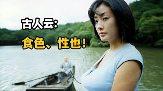 “这才是冷门宝藏电影，只可惜看过的人却寥寥无几！”春夏秋冬又一春。