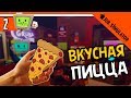 СИМУЛЯТОР ПОВАРА VR 💼 Job Simulator Вр Прохождение на русском