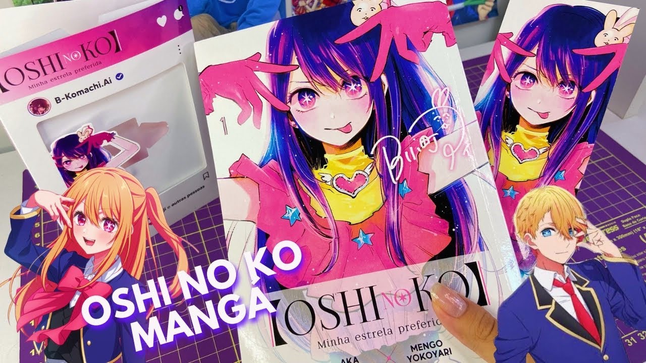 oshi no ko manga haul｜Pesquisa do TikTok