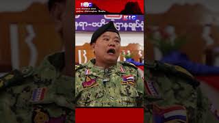 “လာခဲ့စမ်းပါ တစ်မိုးစာ ၄လ၆လစာ ကျွေးထားပေးမယ်” လို့ ဒုက္ခသည်တွေကို DKBA ပြော